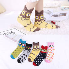 women socks Cartoon owl sweet Breathable new arrival cotton happy funny socks 2024 - buy cheap