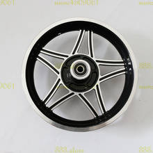 12 1/2x2.75 Aluminum Rim Wheel Hub MX350 MX400 Dirt Bike Scooter cubo de la rueda para patinete recambio Scooter aluminum 2024 - buy cheap