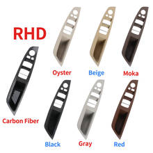 LHD RHD For BMW 5 series F10 F11 2010-2017 Beige Black Car Interior Inner Door Handle Panel Pull Trim Cover Auto Accessories 2024 - buy cheap