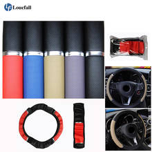 38CM Car Steering Wheel Cover Auto Steering Wheel Braid On The Steering Wheel Cover Case Universal Car Accessories 2024 - buy cheap