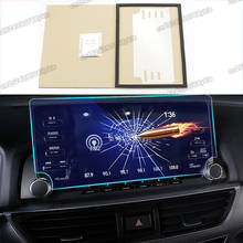 car navigation protective toughened film for honda accord 2018 2019 2020 2021 2022 10 x GPS lcd sticker anti-scratch 7 8 inches 2024 - buy cheap