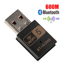 Adaptador 2 en 1 compatible con Bluetooth y USB, receptor externo inalámbrico de doble banda de 600Mbps, 2,4/5Ghz, Dongle WiFi para PC/portátil/escritorio 2024 - compra barato