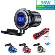 Quick Charger Aluminum QC3.0 36W Dual USB Car Charger with Switch Button LED Voltage Display for 12V/24V Cars Boats Motorcycle 2024 - buy cheap