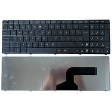 Spanish Keyboard For Asus N50 N53S N53SV K52F K53S K53SV K72F K52 A53 A52 U50 G51 N51 N52 N53 G73 black SP Laptop Keyboard 2024 - buy cheap