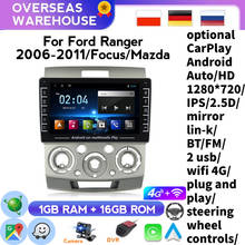 Android 8,1 BT для Ford Everest Ranger 2006-2010 для Mazda Bt 50 Автомагнитола мультимедийный видеоплеер навигация GPS 2 Din 1 Гб + 16 Гб 2024 - купить недорого