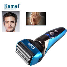 Kemei 3D электробритва ЖК-дисплей беспроводной плавающий моющийся 4 лезвия перезаряжаемый тример для бороды для мужчин бритва для бороды 2024 - купить недорого