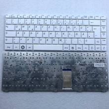 Alemania teclado del ordenador portátil para Samsung R465 R467 R468 R469 R470 R480 RV408 RV410 blanco GR diseño 2023 - compra barato