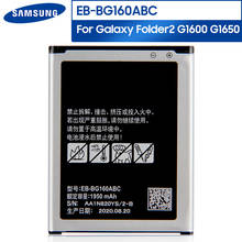 Оригинальная запасная батарея для телефона EB-BG160ABC для Samsung Galaxy Folder 2 G1600 G1650 аутентичная аккумуляторная батарея 1950mAh 2024 - купить недорого
