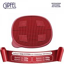 Gipfel-manteles individuales con imán Vita para mesa, accesorios de cocina, té, tazón de té, platos para servir, tazas, eapot, tazas de té, 0230 2024 - compra barato