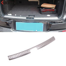 Protector de parachoques trasero interior de acero inoxidable, cubierta de placa de desgaste para Volkswagen Tiguan 2009, 2010, 2011, 2012 2024 - compra barato