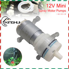 Water Pump Priming Diaphragm Mini Pump Spray Motor 12V Micro Pumps For Water Dispenser 90mm x 40mm x 35mm Max Suction 2m 2024 - buy cheap
