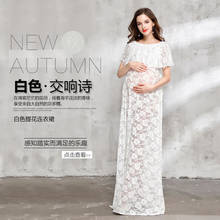 New Long Maternity Pregnancy Dress Photography Lace Pregnant Dresses For Women Maxi Maternity Clothes Gown For Photo Shoots Prop 2024 - buy cheap