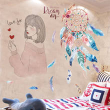 Перья «Ловец снов» наклейки на стену DIY мультфильм девушка настенные наклейки для детской комнаты украшения детской спальни 2024 - купить недорого