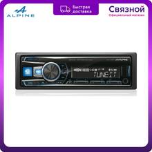 Car Radio Alpine ute-92bt