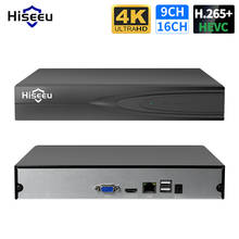 Hiseeu H.265 HEVC 8CH 16CH CCTV NVR для 5MP/4MP/3MP/2MP 2,0 IP камеры металлический сетевой видеорегистратор P2P для cctv системы 2024 - купить недорого
