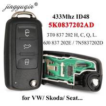 jingyuqin 3BT Remote Flip key 434MHz ID48 Chip for VW Volkswagen GOLF PASSAT Tiguan Polo Jetta Beetle Skoda Seat Car 5K0837202AD 2024 - buy cheap