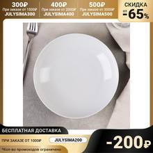 Drop Deep Dobrush Porcelain Factory Lingerie, 700 ml, D = 20 cm, " Kitchen supplies Dinner Plates Tableware Dining Bar Home Garden 2024 - buy cheap