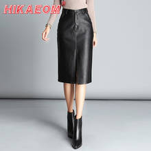 Split Leather Skirts Womens PU Leather Sexy Big Pocket High Waist Leather Skirst Women Mid Bodycon Skirt Black  Belt 2024 - buy cheap