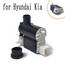 Мотор-распылитель для лобового стекла 98510-2C100, подходит для Hyundai Kia Южная Корея 2024 - купить недорого