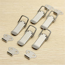 4 PCS Iron Hardware Cabinet Boxes Spring Loaded Latch Catch Toggle For Sliding Door Simple Window Cabinet Locking Toggle Hasps 2024 - buy cheap