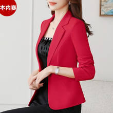 Blazer feminino jaqueta curta, primavera outono casual 2024 - compre barato
