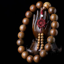 Green Sandalwood 18-arhats Tibetan Buddhism 18+1 Prayer Beads (Car Adornment) 2024 - buy cheap