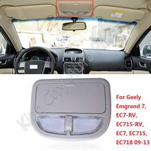 Передний светильник для чтения CAPQX Geely Emgrand 7 ,EC7-RV, EC7, EC715, EC718 09-13, со стеклянной коробкой внутри купольной лампы для крыши 2024 - купить недорого