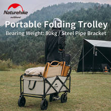 Naturehike Folding Trolley Car Portable Shopping Trolley Camping Picnic Trolley Steel Pipe Bracket Multifunction Storage Cart 2024 - buy cheap