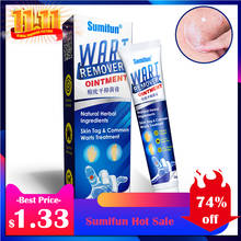 Sumifun New Wart Removal Body Warts Treatment Cream Foot Care Cream Skin Tag Remover Foot Corn Removal Plantar Warts Ointment 2024 - купить недорого