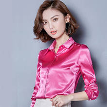 2022 Summer New Chiffon Women Blouse and Shirts Solid Slim Sexy V-neck Office Lady Elegant Work Shirts Outwear Tops 2024 - buy cheap
