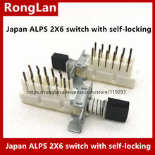 [BELLA] Япония ALPS 2X6 стойка переключатель с самоблокирующимся переключателем-10 шт./лот 2024 - купить недорого