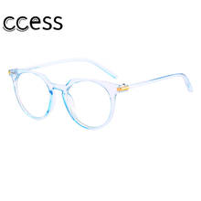 Óculos femininos vintage uv400, óculos quadrados para jogos de computador, lentes transparentes anti-uv, óculos anti luz azul 2024 - compre barato