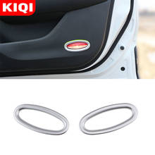 KIQI-embellecedor de luces de puerta Interior de coche, para Renault Koleos pegatina, Samsung QM6, 2016-2020 2024 - compra barato