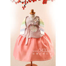 Conjunto de vestido Hanbok tradicional de Corea para niños, traje de moda para escenario étnico, traje de baile, ropa de regalo, novedad 2024 - compra barato