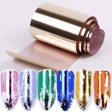 14pcs/ set Gold Sliver Metallic Foil For Nail Slider Holographic Transfer Wrap Sticker Adhesive Starry Manicure Decor Nail Foil 2024 - buy cheap