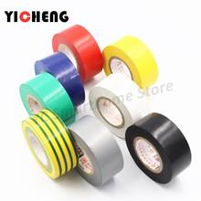 1Pcs Senior electrical tape insulation tape wire electrical PVC waterproof tape cloth width 3.3cm long 18 meters 8 colors 2024 - buy cheap