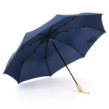 Simple Plain Color Windproof Solid Wood Handle Umbrella Retro Men Women Tri-fold Umbrella Business Umbrella 2024 - buy cheap