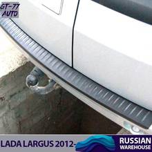 Rear bumper cover for Lada Largus 2012-2020 Exterior parts Protective pad car products accessories ABS plastic guard lining 2024 - buy cheap