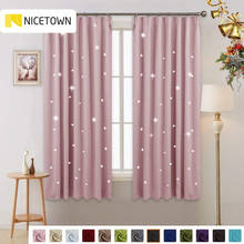 1 Panel Summer Hot Sale Fashion Star Blackout Curtain Japanese Hooks up Drape For Party Decoration Kitchen Home Bedroom 2024 - buy cheap