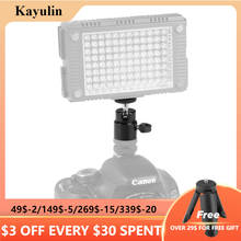 Kayulin Shoe Adapter Cradle Ball Head Bracket Holder Mount With Lock For Camera Tripod Flash light 2024 - buy cheap