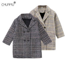 Chaqueta de lana para niñas, abrigo cálido con capucha, abrigo largo, ropa de invierno 2024 - compra barato