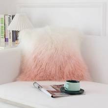 CX-D-57C Soft Plush Seat Cushion Cover 50x50cm Tip Dyed Real Mongolian Lamb Fur Chair Pillow Cover 2024 - buy cheap