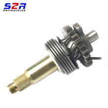 S2R Motorcycle Kick Start Shaft Axle Assy for YAMAHA YBR125 XTZ125 XTZ YBR 125 XT125Z Engine Kick Start Shaft Assembly Starter 2024 - buy cheap