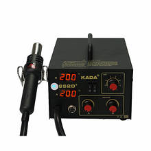 5 pcs BGA soldering station KADA 852D+ SMD repairing system with Hot air gun solder iron 2024 - buy cheap