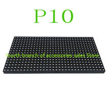 P10 red monochrome color semi-outdoor SMD led screen unit modules HUB12 320*160MM 32*16pixels 2024 - buy cheap