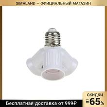 ECOLA adapter, with socket E27 on 3HE27 Lamp screw cap Base Bases Lighting Accessories Lights