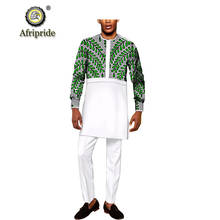 African Clothing Set for MenTribal Outfits Traditional Clothes Dashiki Shirt and Ankara Pants 2 Piece Suit AFRIPRIDE S2016005 2024 - buy cheap