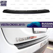 Protector de parachoques trasero para Lada Vesta Cross 2015, moldura protectora, material exterior, plástico ABS, almohadilla de ajuste, protección de pintura 2024 - compra barato