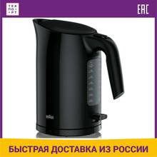 Electric kettle Braun WK 3100 black, teapots for kitchen home appliances smart kettles Household Appliance