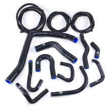 Kit de mangueira e radiador de silicone, conjunto de mangueira do radiador + mangueira de vácuo para honda civic/crx ee ef/base/dx/hf/si (13 peças) 2024 - compre barato